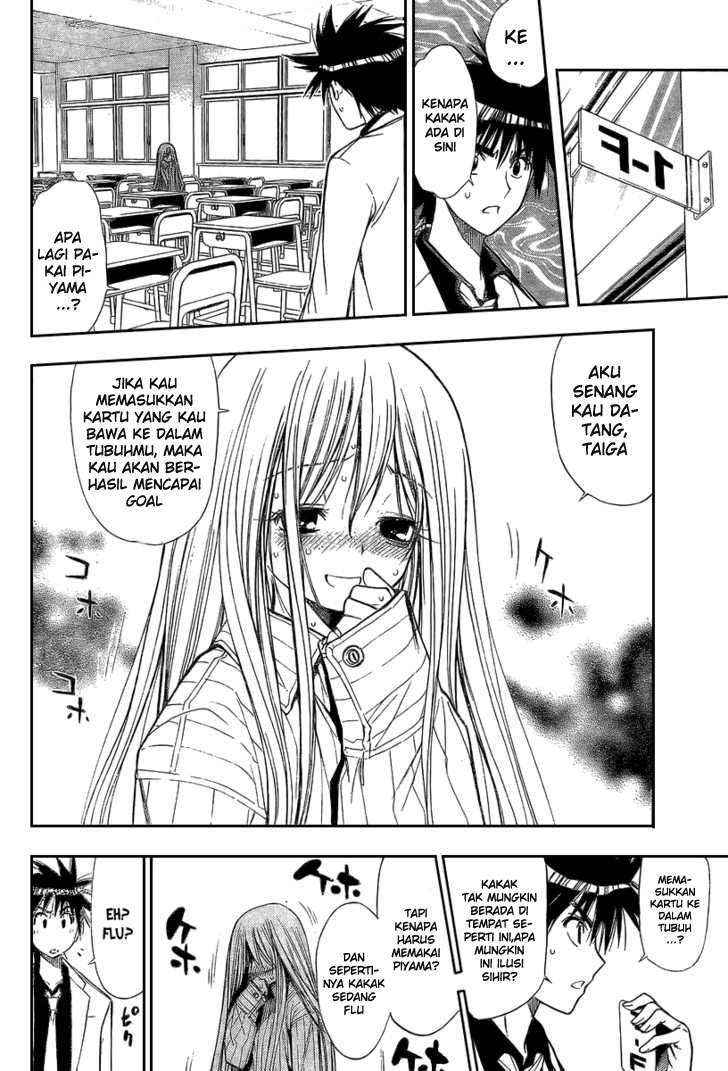 Chapter 86 - halaman 5