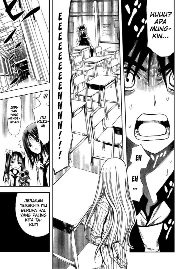 Chapter 86 - halaman 7