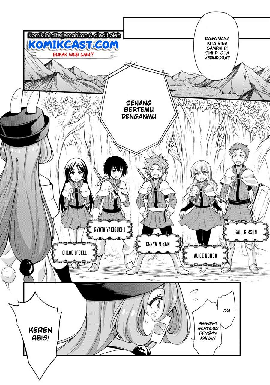 Chapter 14 - halaman 6