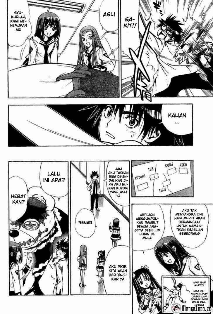 Chapter 85 - halaman 12