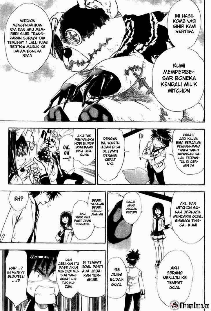 Chapter 85 - halaman 13