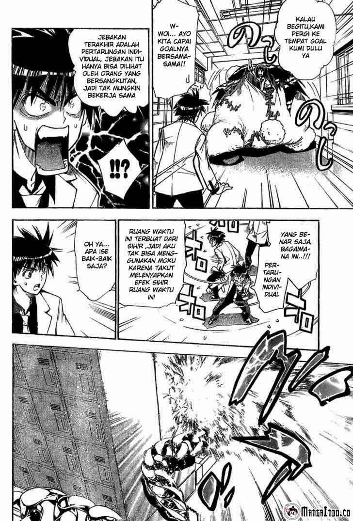 Chapter 85 - halaman 14