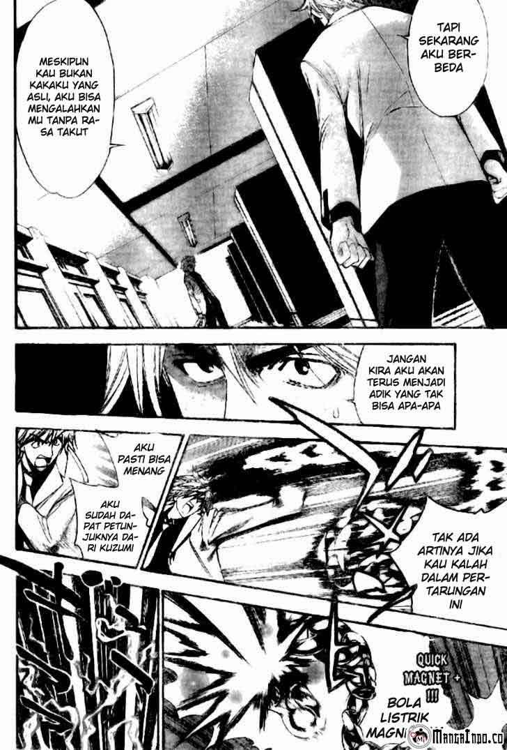 Chapter 85 - halaman 16