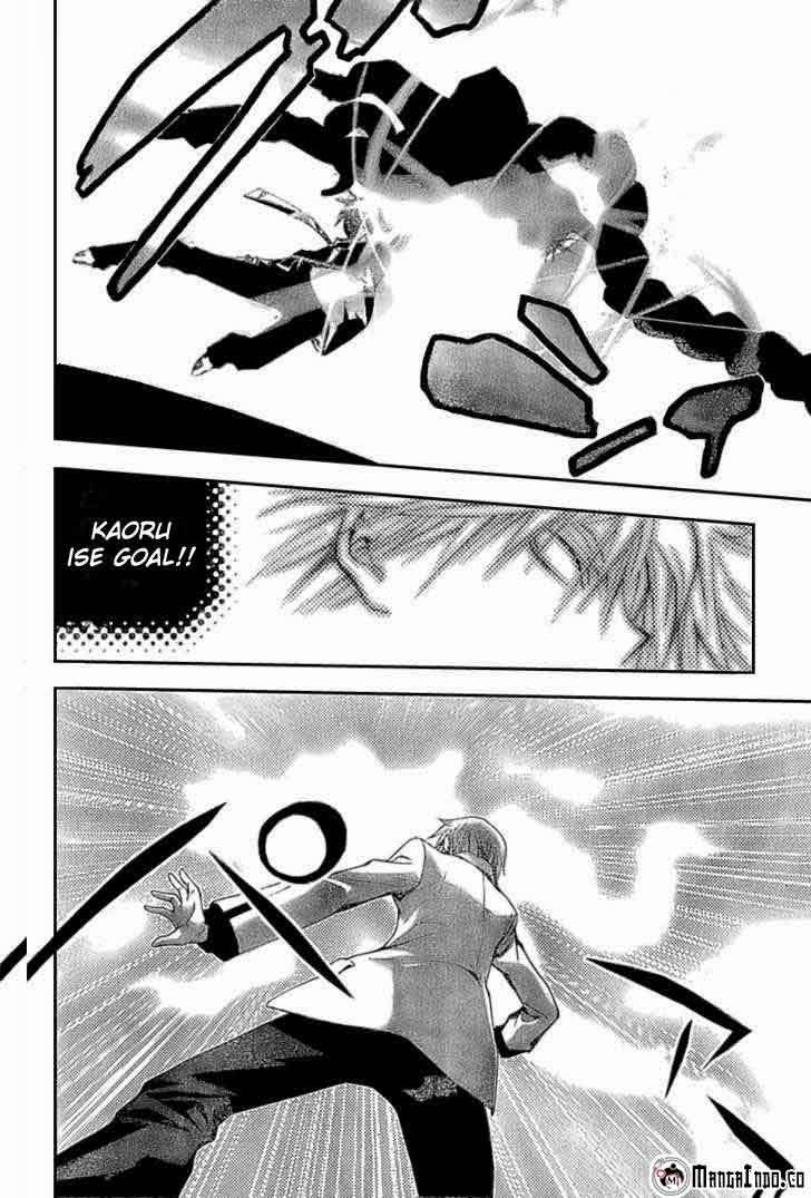 Chapter 85 - halaman 18