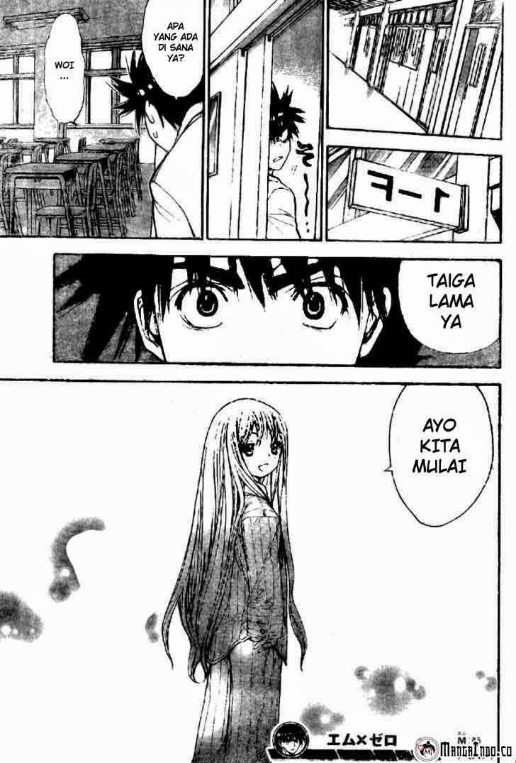Chapter 85 - halaman 19