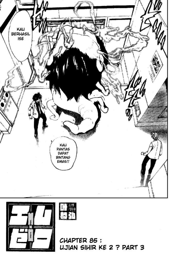 Chapter 85 - halaman 20