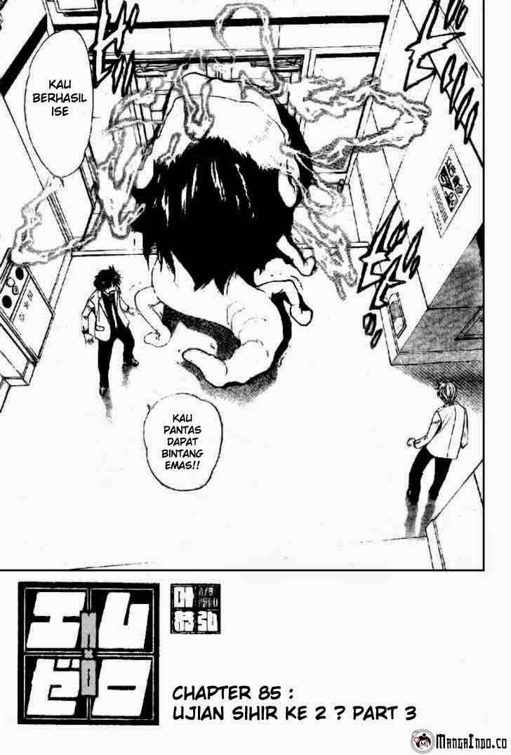 Chapter 85 - halaman 3