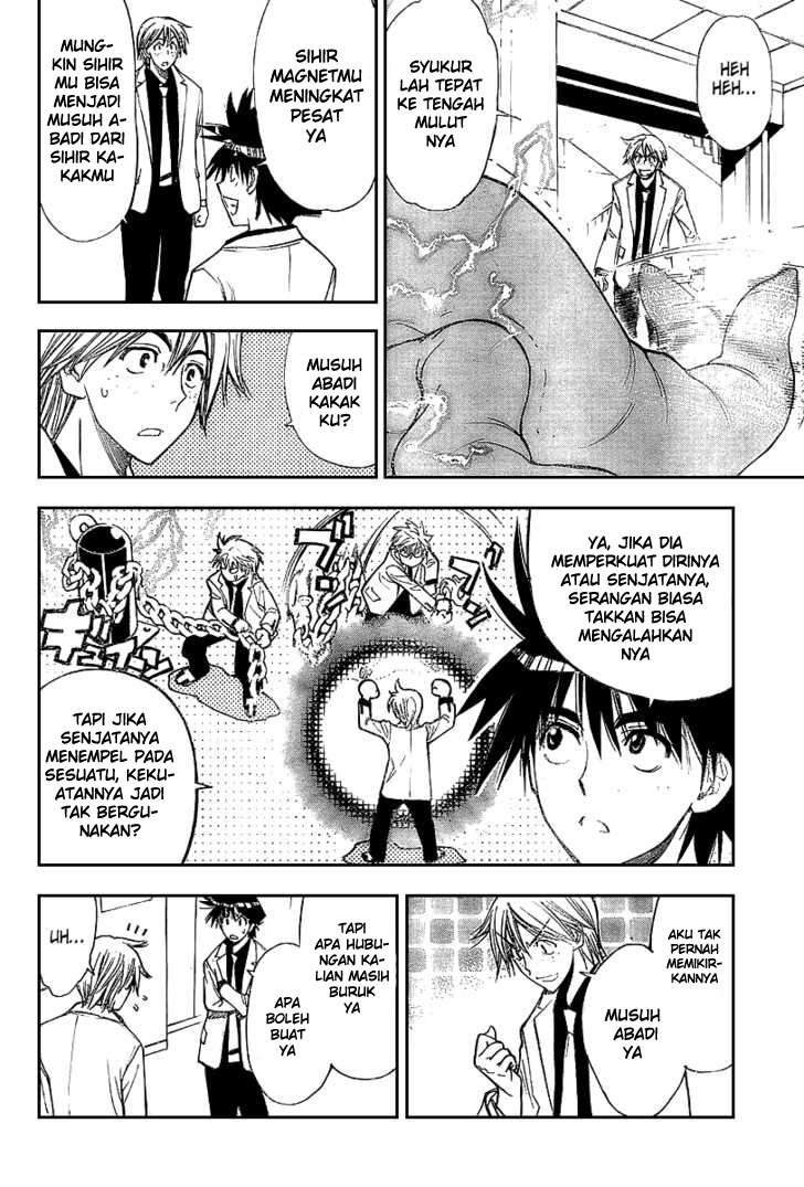 Chapter 85 - halaman 21