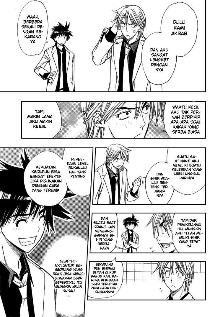 Chapter 85 - halaman 22