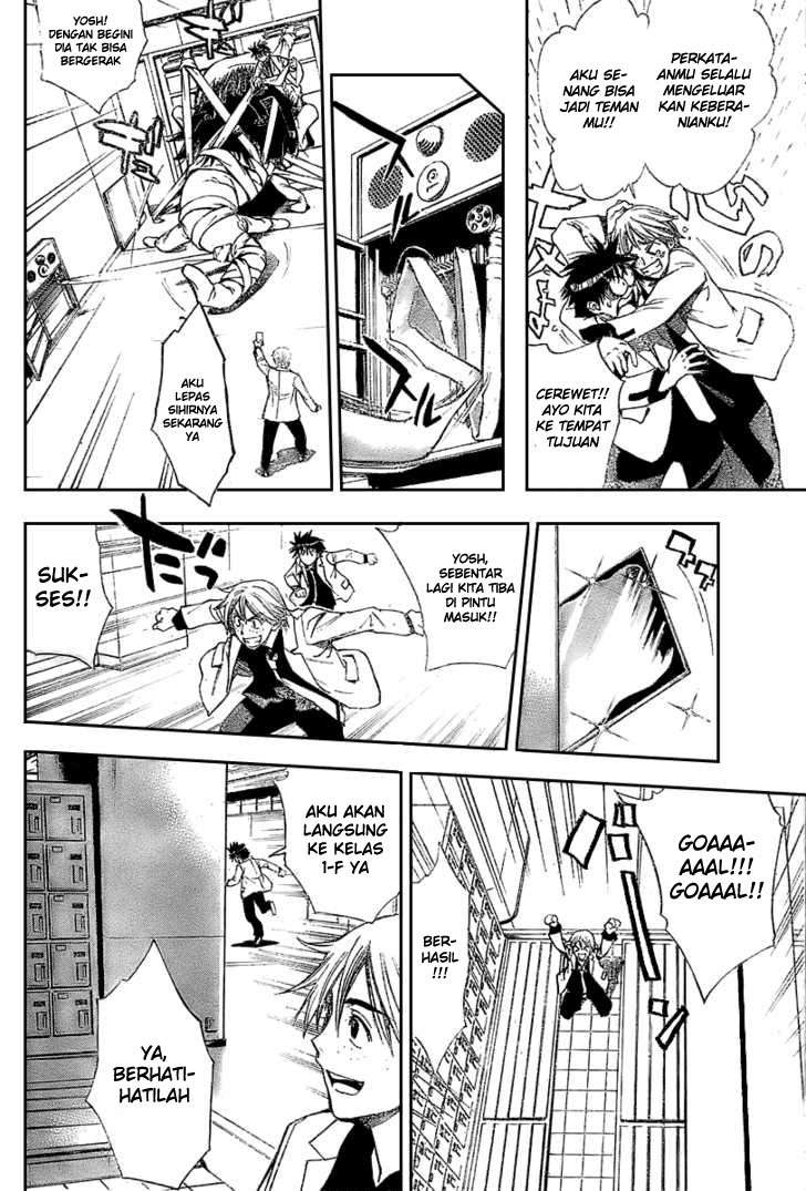 Chapter 85 - halaman 23