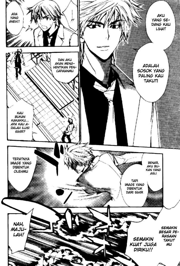 Chapter 85 - halaman 25