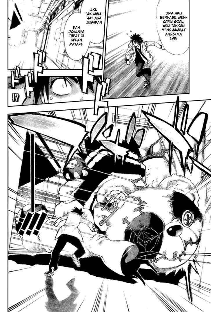 Chapter 85 - halaman 27