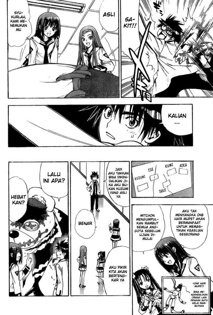 Chapter 85 - halaman 29