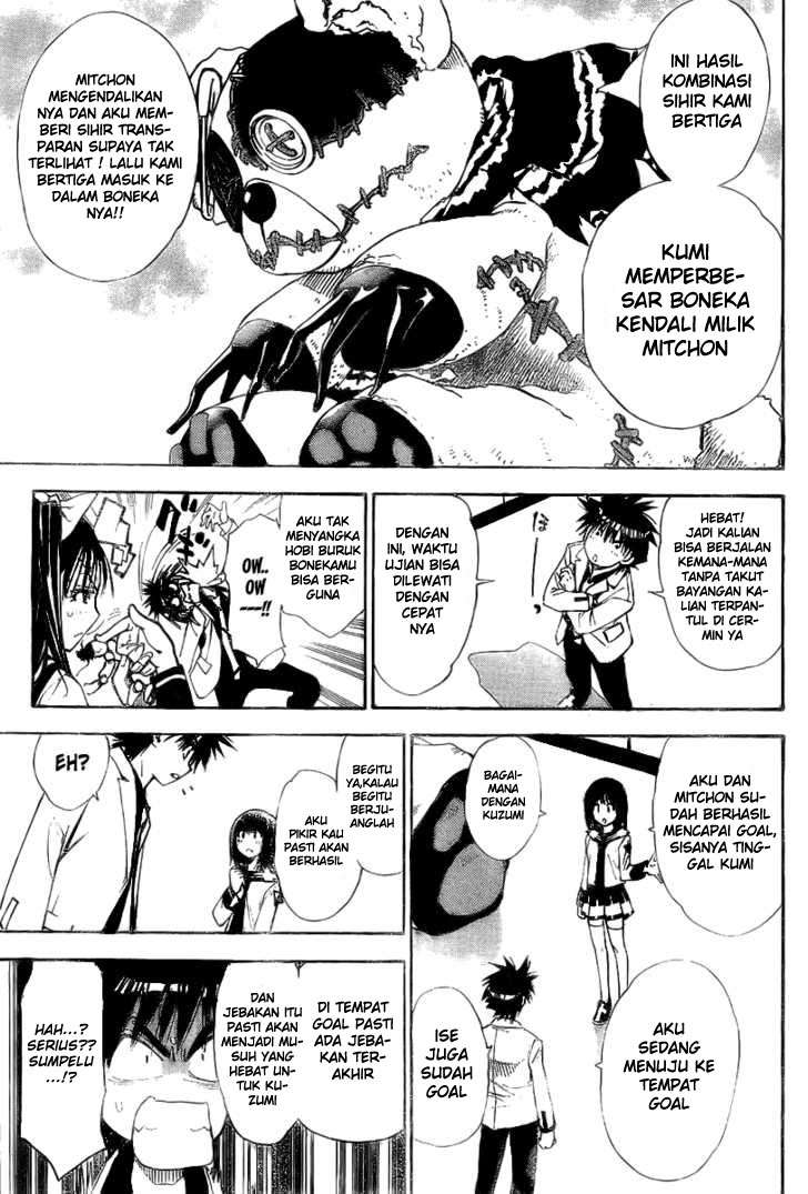 Chapter 85 - halaman 30