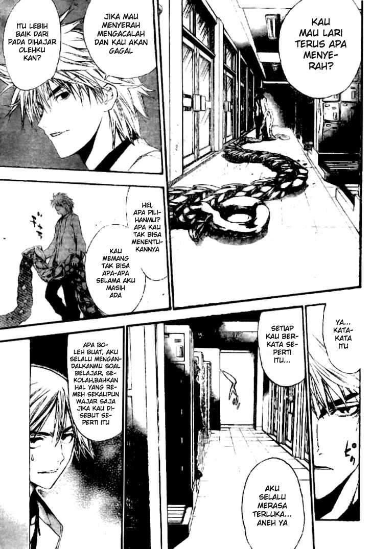 Chapter 85 - halaman 32