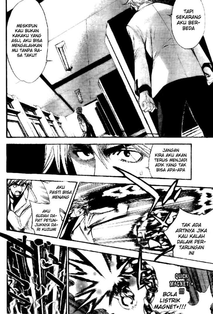 Chapter 85 - halaman 33