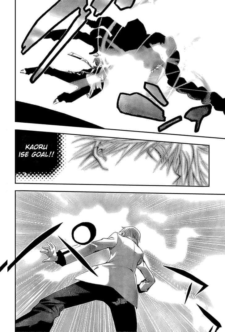 Chapter 85 - halaman 35