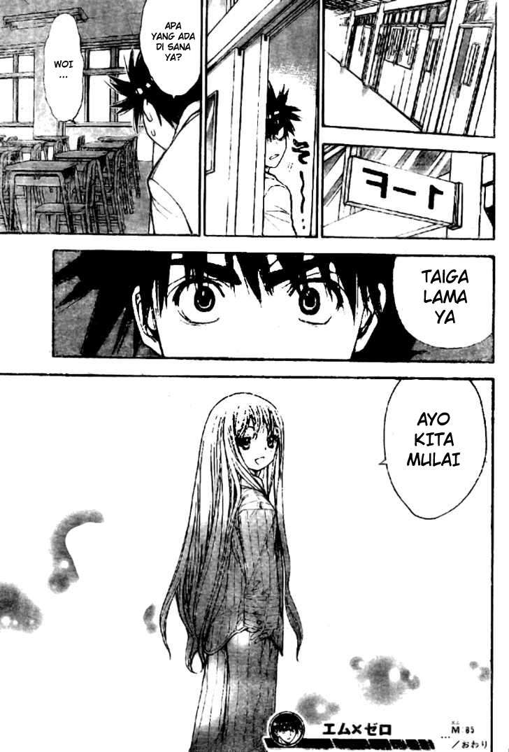 Chapter 85 - halaman 36