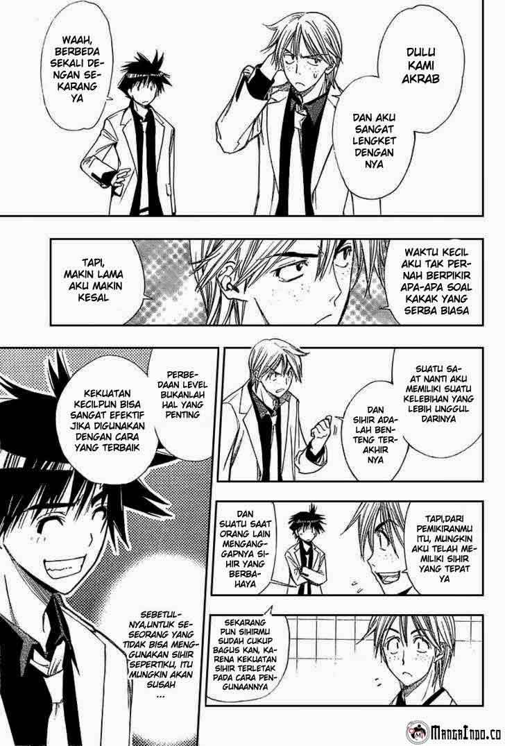 Chapter 85 - halaman 5