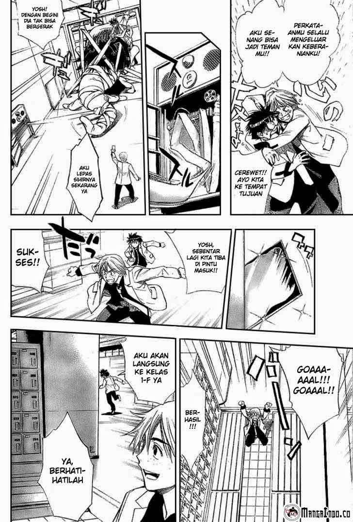Chapter 85 - halaman 6