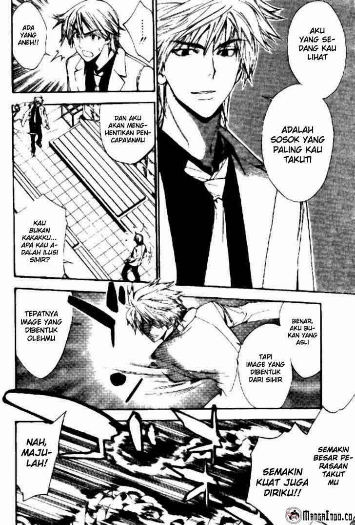 Chapter 85 - halaman 8