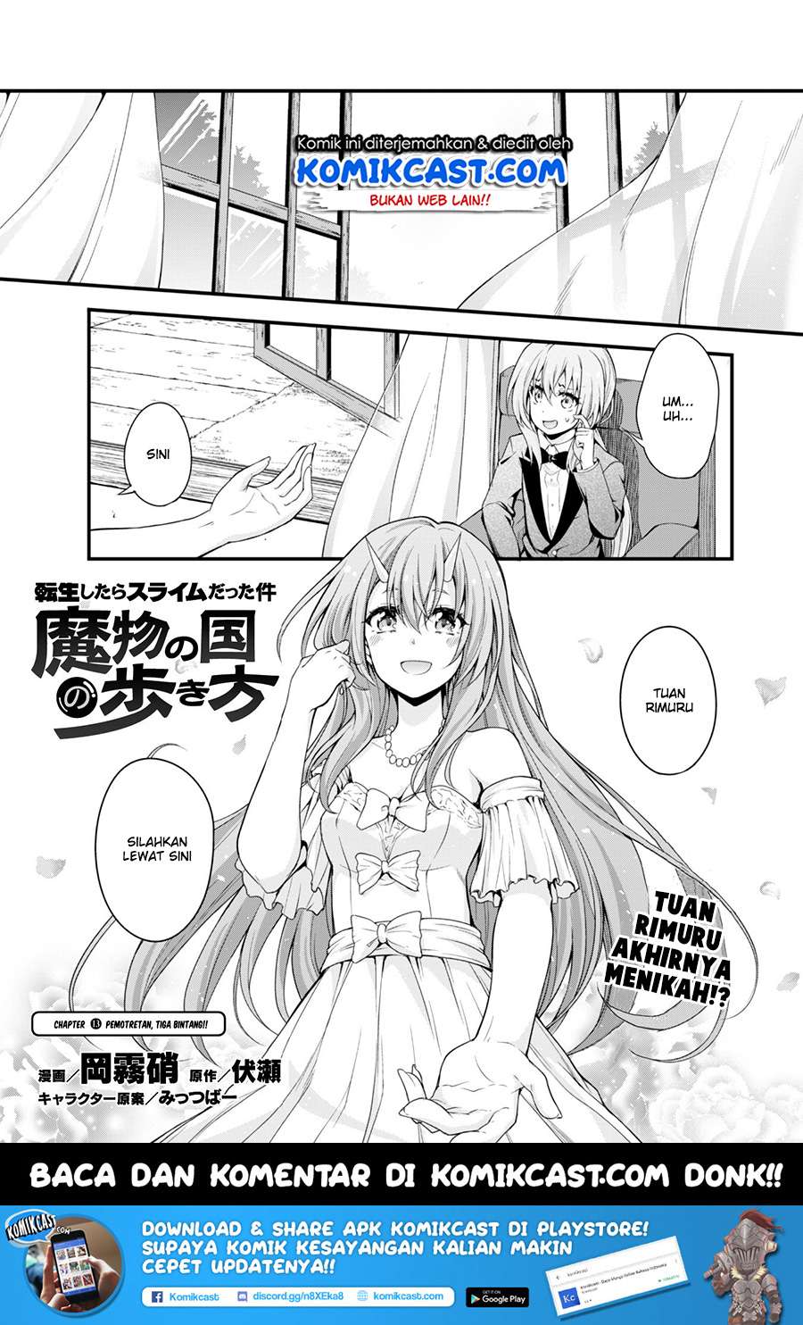 Chapter 13 - halaman 3