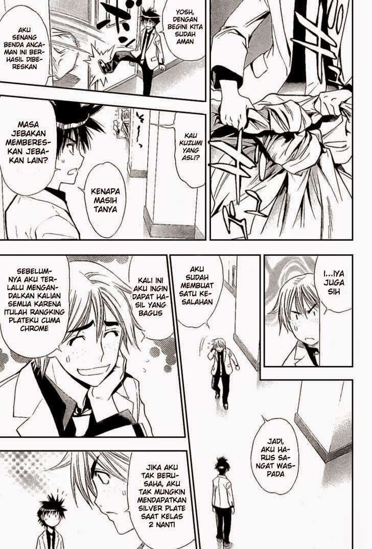 Chapter 84 - halaman 13