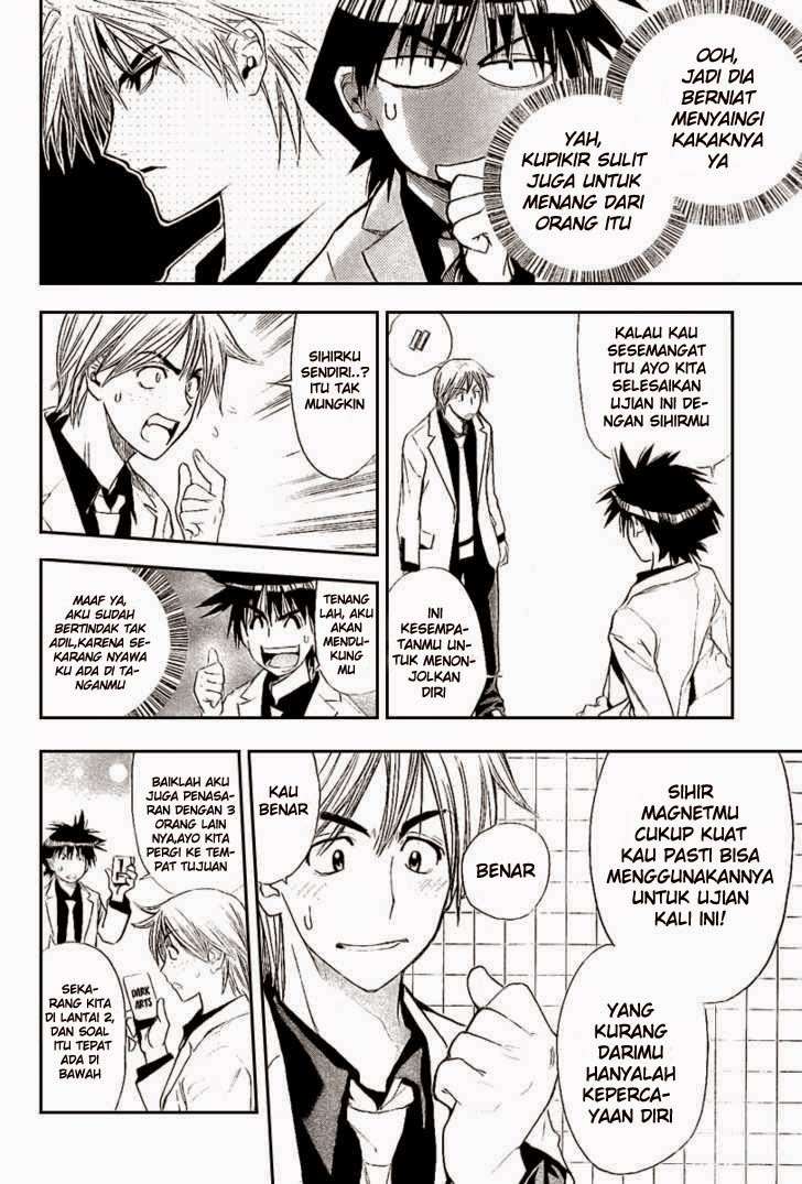 Chapter 84 - halaman 14