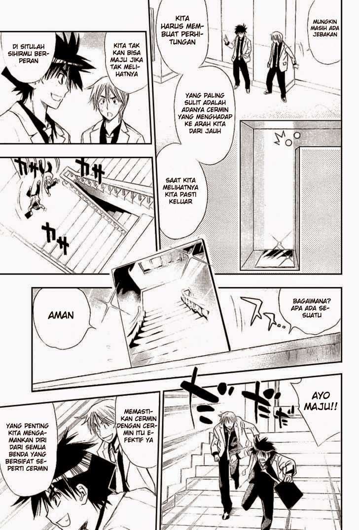 Chapter 84 - halaman 15