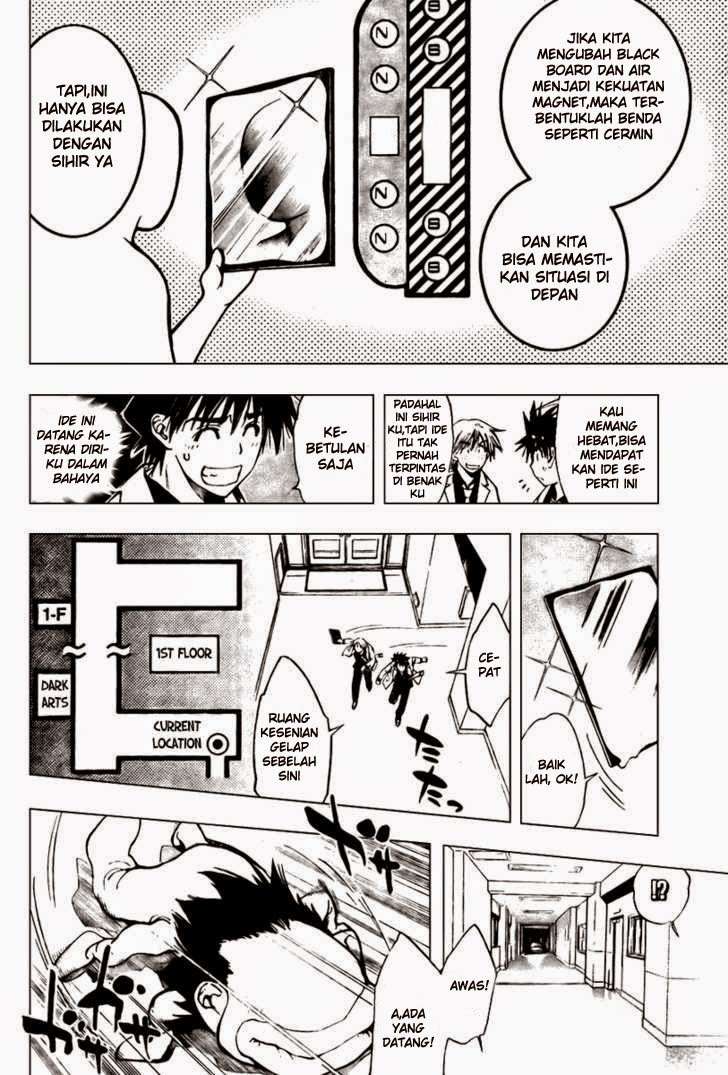 Chapter 84 - halaman 16