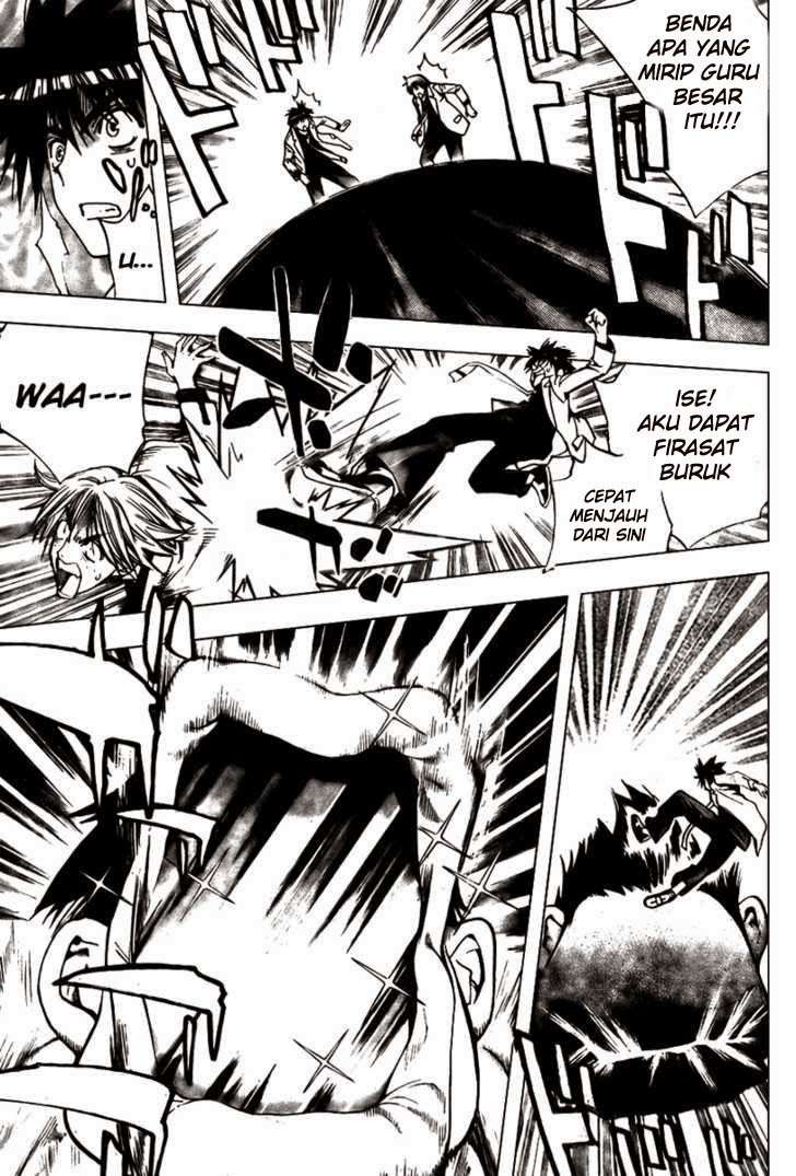 Chapter 84 - halaman 17