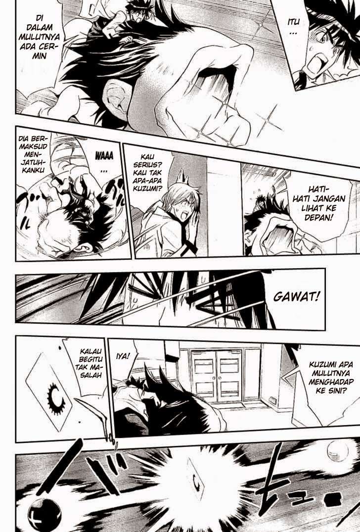 Chapter 84 - halaman 18