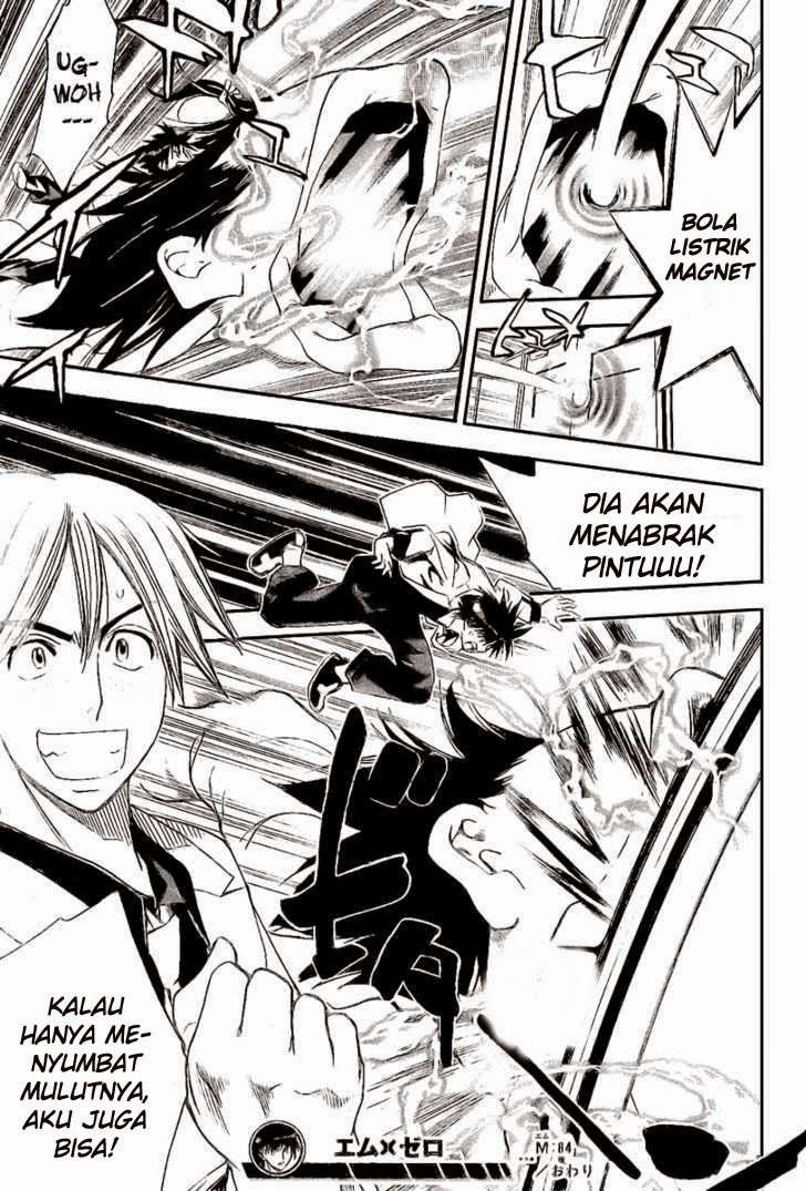 Chapter 84 - halaman 19