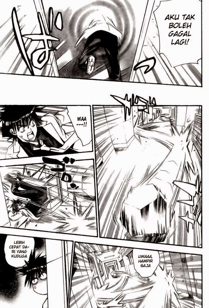 Chapter 84 - halaman 5