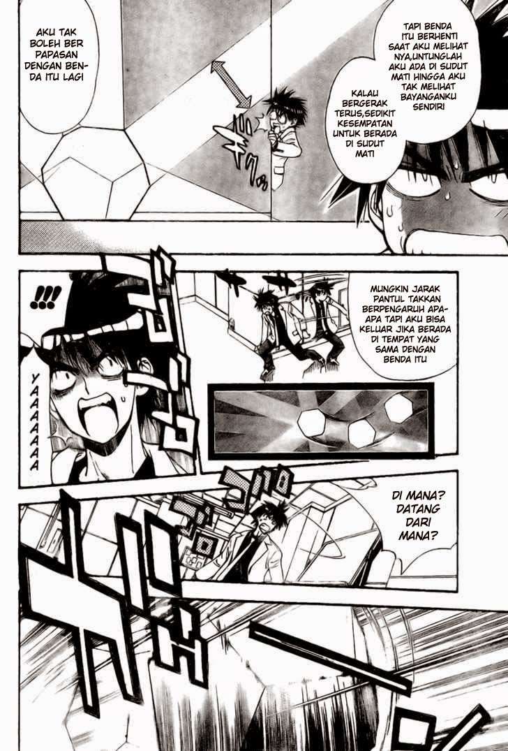 Chapter 84 - halaman 6