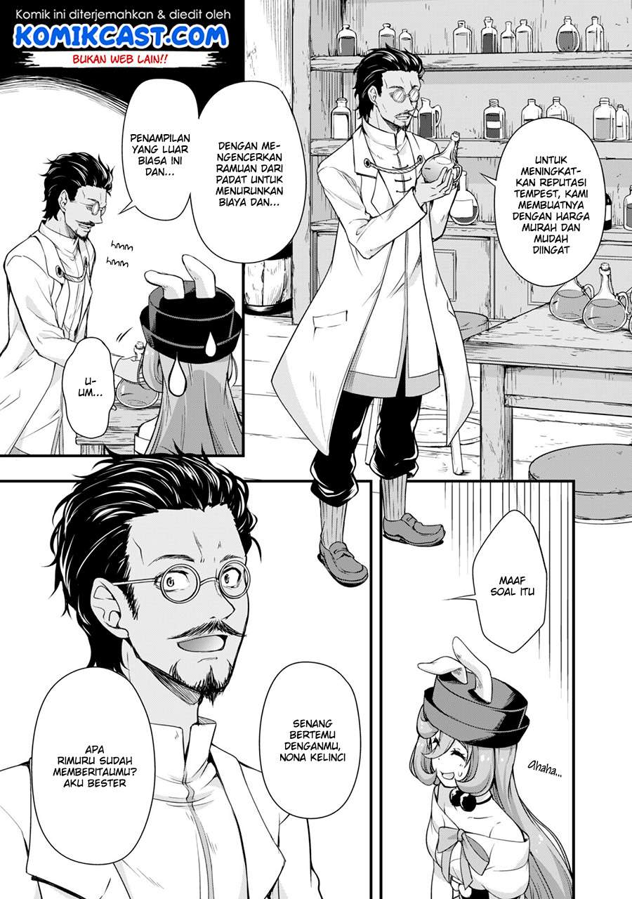 Chapter 12 - halaman 12