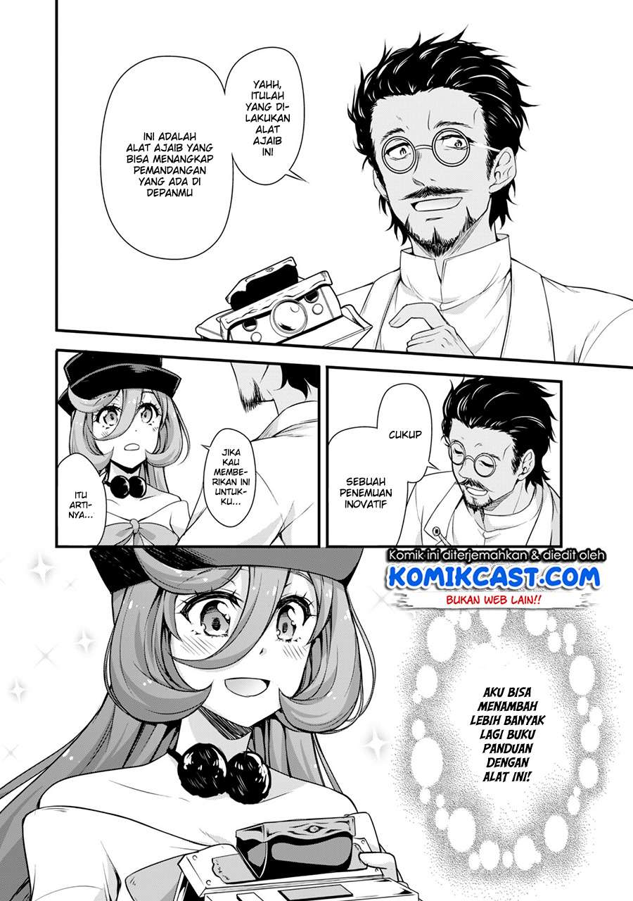 Chapter 12 - halaman 17