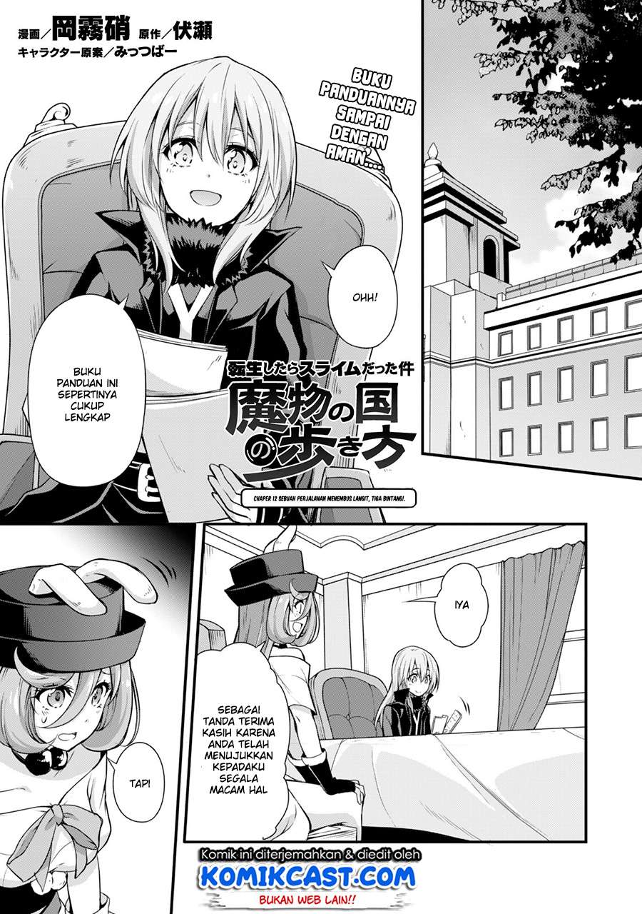 Chapter 12 - halaman 4