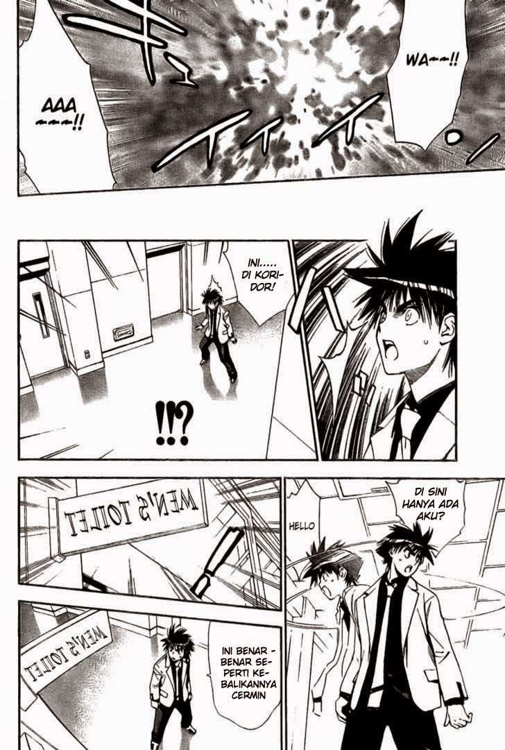 Chapter 83 - halaman 12