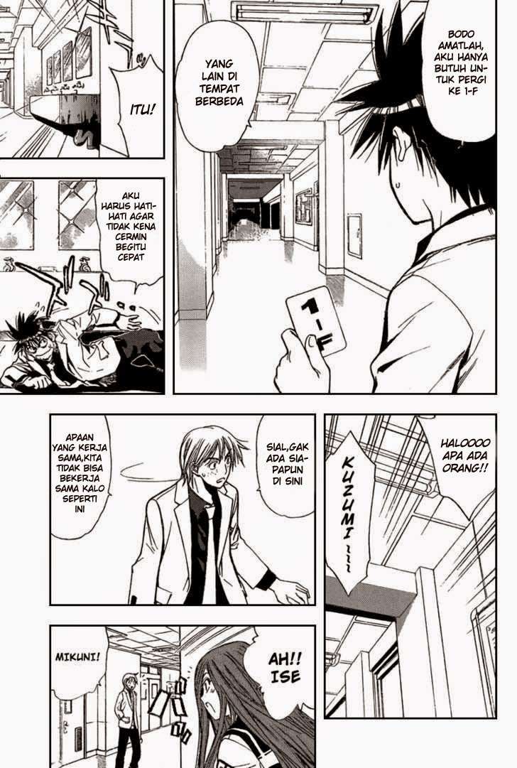 Chapter 83 - halaman 13