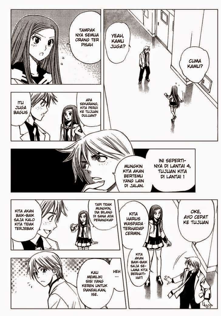 Chapter 83 - halaman 14