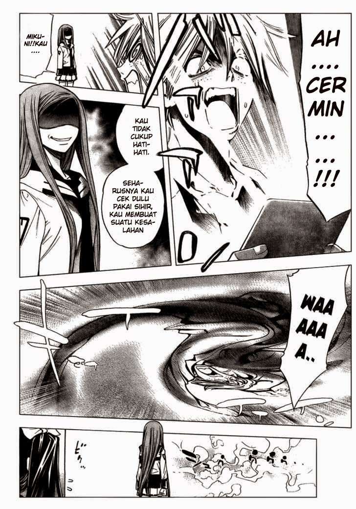 Chapter 83 - halaman 16