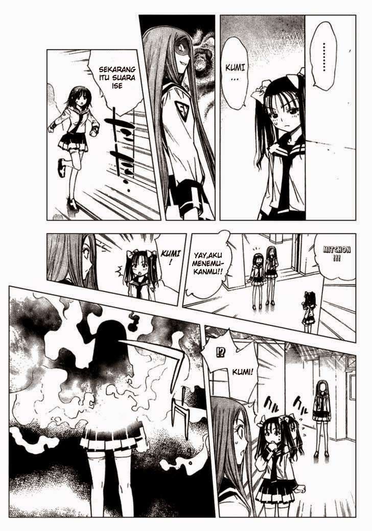 Chapter 83 - halaman 17