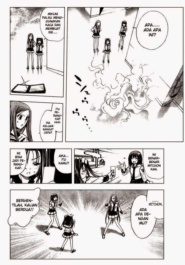 Chapter 83 - halaman 18