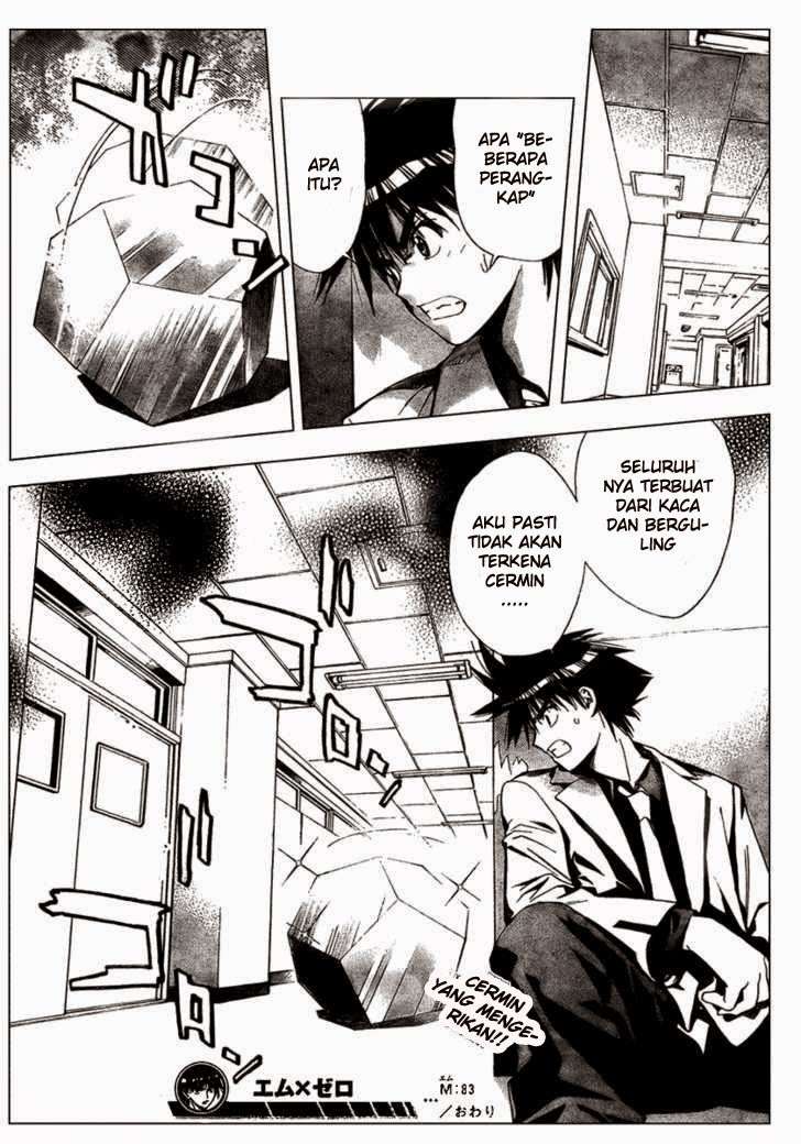 Chapter 83 - halaman 19