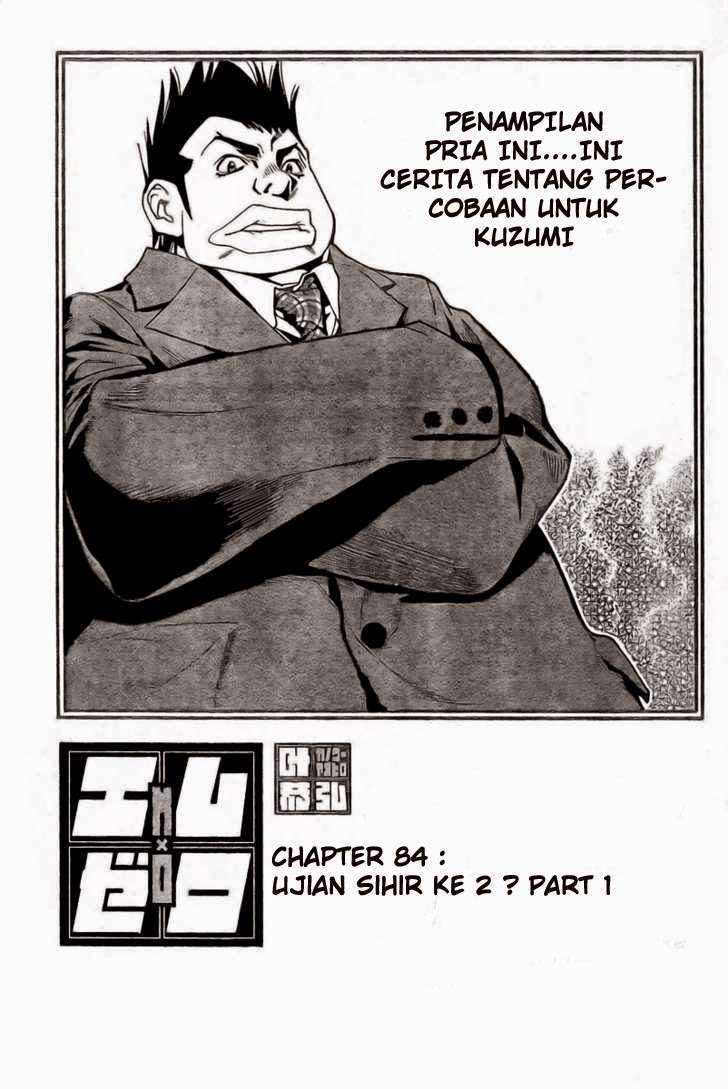 Chapter 83 - halaman 3