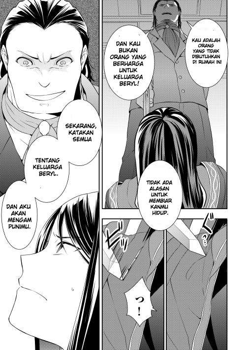 Chapter 7 - halaman 17