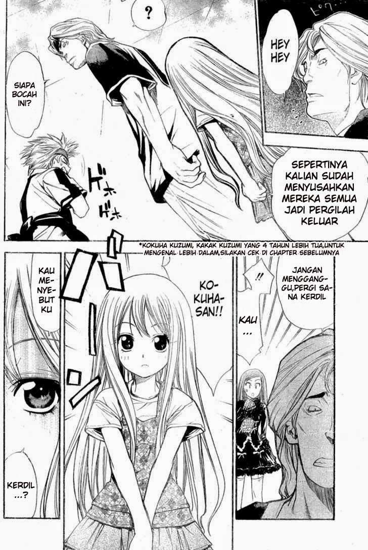 Chapter 82 - halaman 12