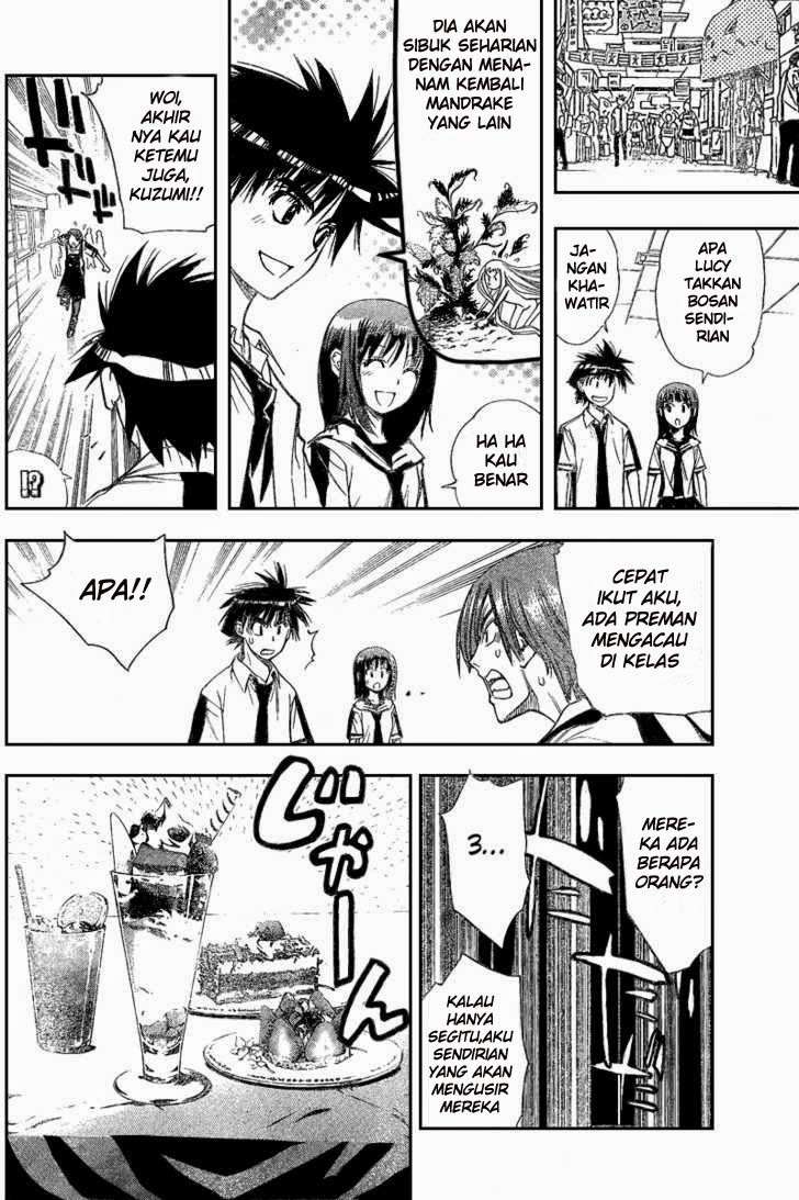 Chapter 82 - halaman 16