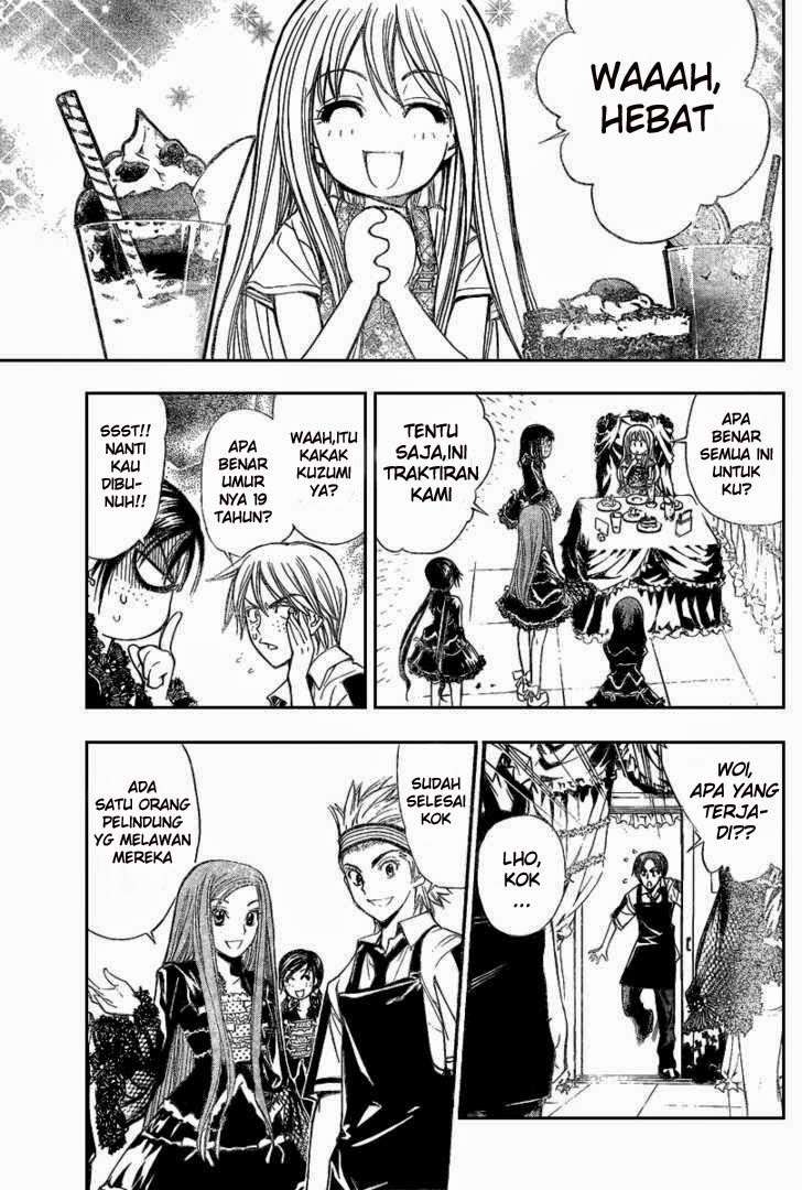 Chapter 82 - halaman 17